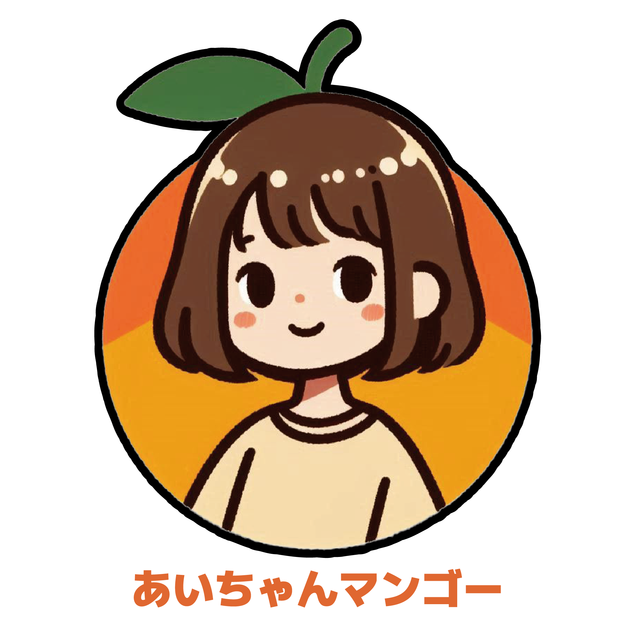 AICHAN MANGO